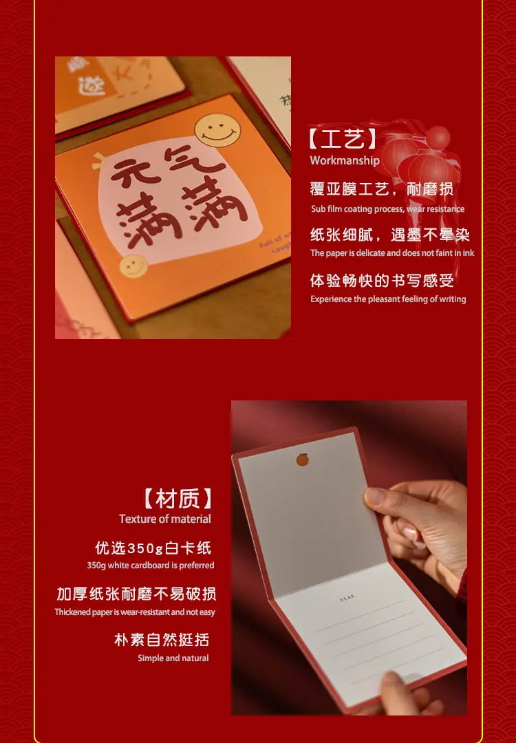 H-_圣诞新年11_04.jpg
