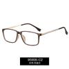 95908 Armazón Simple para Miopía para Hombre con Potencia Estilo Coreano Moderno Retro Gafas de Luz Azul para Mujer