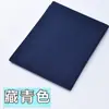 Tela de forro color liso forro tela de forro abrigo traje equipaje interior Shu Mei seda tela de forro retazos venta de liquidación