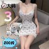 Ropa Interior Talla Grande Tiaonai'Er Vestido de Noche Floral Pequeño Fresco Encaje Patchwork Busto Pequeño Estilo Deseo Puro Camisola con Almohadilla en el Pecho