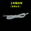 Fuente de alimentación sensor luz de armario led 12v volt 24w36w60 watt interruptor táctil de barrido de mano transformador