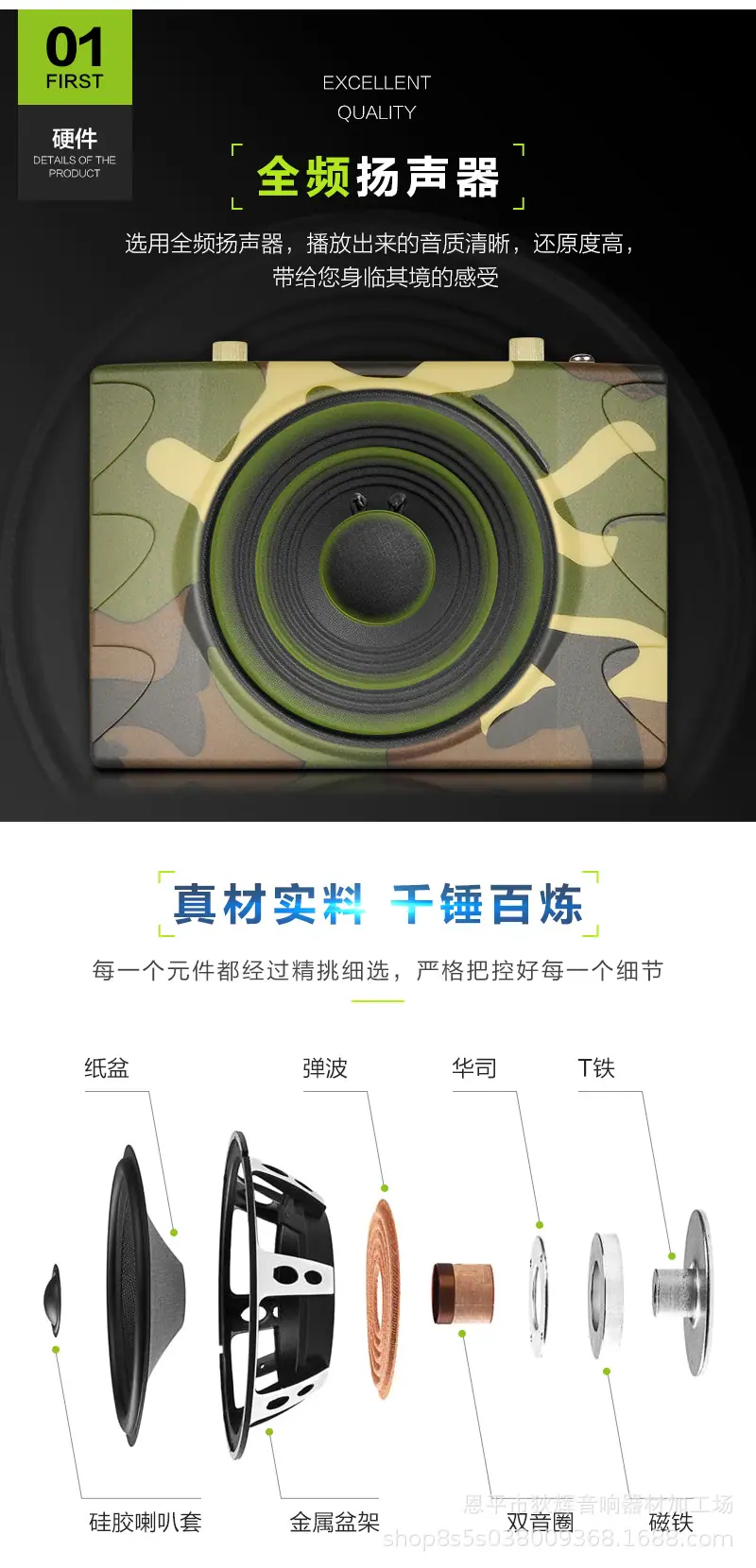 拼接_05.jpg