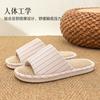 Pantuflas de Lino Japonés para Mujer, Todo el Año, Parejas, Uso Interior y en Casa, Absorbentes de Sudor, Antideslizantes, Pantuflas Silenciosas de Algodón y Lino, de Verano para Hombre