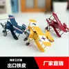 Taobao Venta Caliente Zakka Metal Retro Lata Modelo de Avión Adorno Creativo Artesanía para Decoración del Hogar
