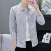 Camisa Xadrez Masculina 2025 Manga Longa Marca Tendência Estilo Coreano Primavera Corte Slim Camisa Casual de Negócios Elegante