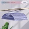 Percha para Ropa de Cuello Bajo Percha para el Hogar Sin Costuras Soporte Anti-Esquina para Hombros Percha Antideslizante para Almacenamiento de Ropa Percha Multifuncional para Secado