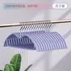 Cabide de Pescoço Curto para Uso Doméstico, Especificamente para Pendurar em Guarda-Roupas, Economizador de Espaço, Não Marca Roupas, Anti-Marca de Ombro, Cabide de Roupas de Aço Manganês Alto, Novo Modelo 2025
