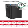 Ao Ling Heng Ye Chiller Aquário Tanque de Peixes Máquina de Refrigeração Tanque de Água Doce Salgada Automático Temperatura Constante Economia de Energia Equipamento de Resfriamento