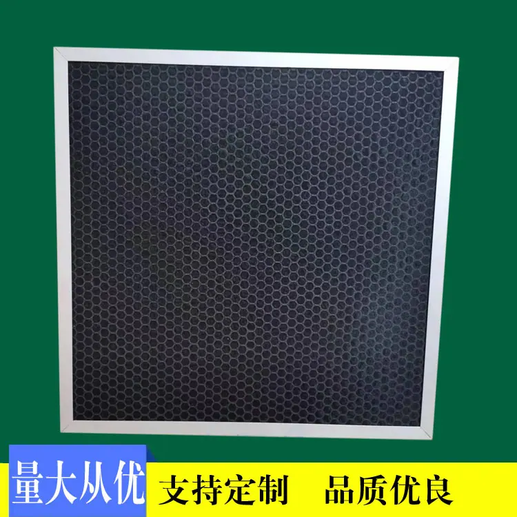 蜂窝板活性炭过滤器2