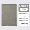 Livro de Atas Personalizado Caderno A5 Simples para Escritório Comercial Papel Grosso Personalizável Pode Imprimir Logo