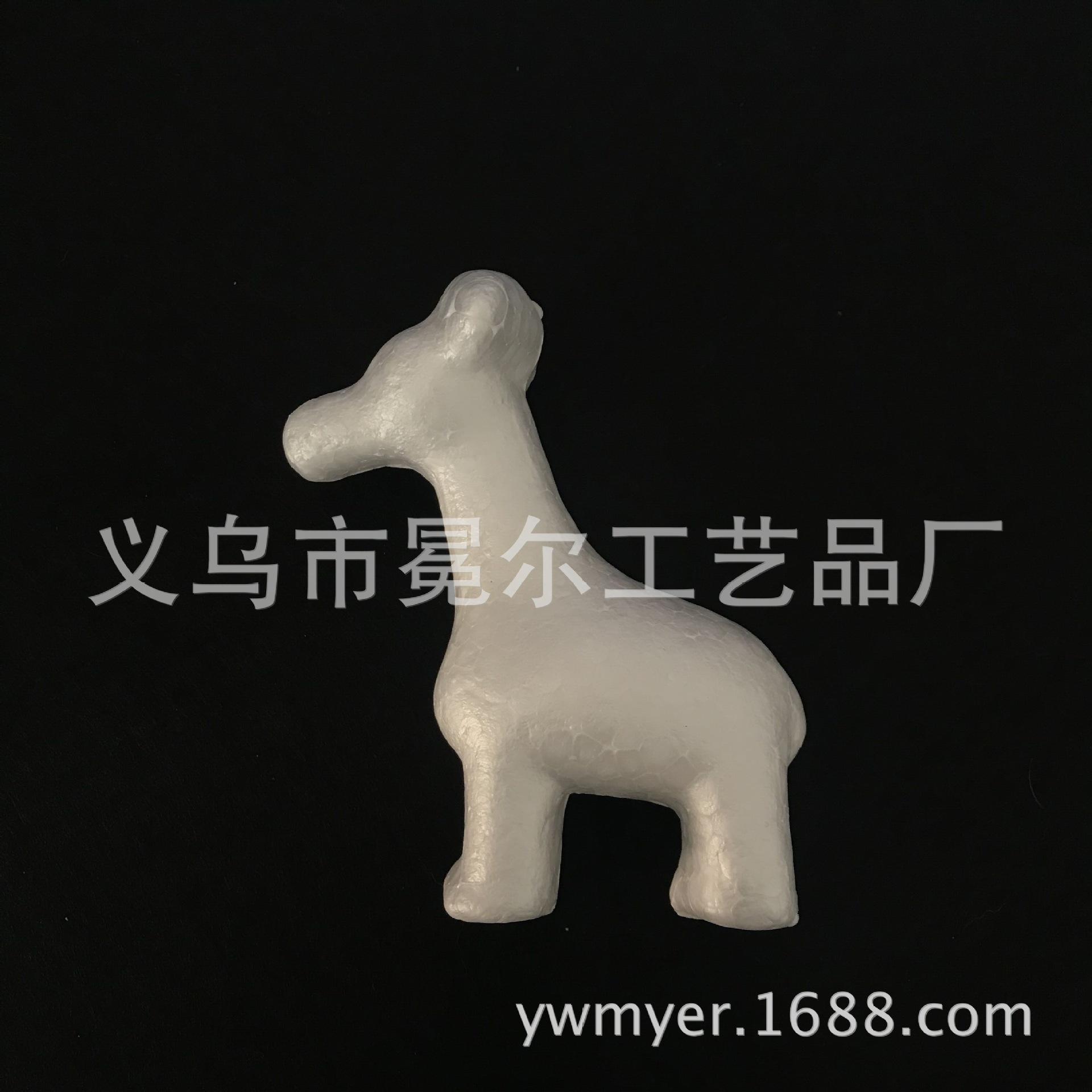 TIM图片20171127153833