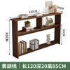 Estantería Estrecha Personalizada Detrás del Sofá, Estante Ultraestrecho de Pared, Gabinete Largo Funcional de Madera Maciza Extremadamente Estrecho para Mesita de Noche o Pie de Cama