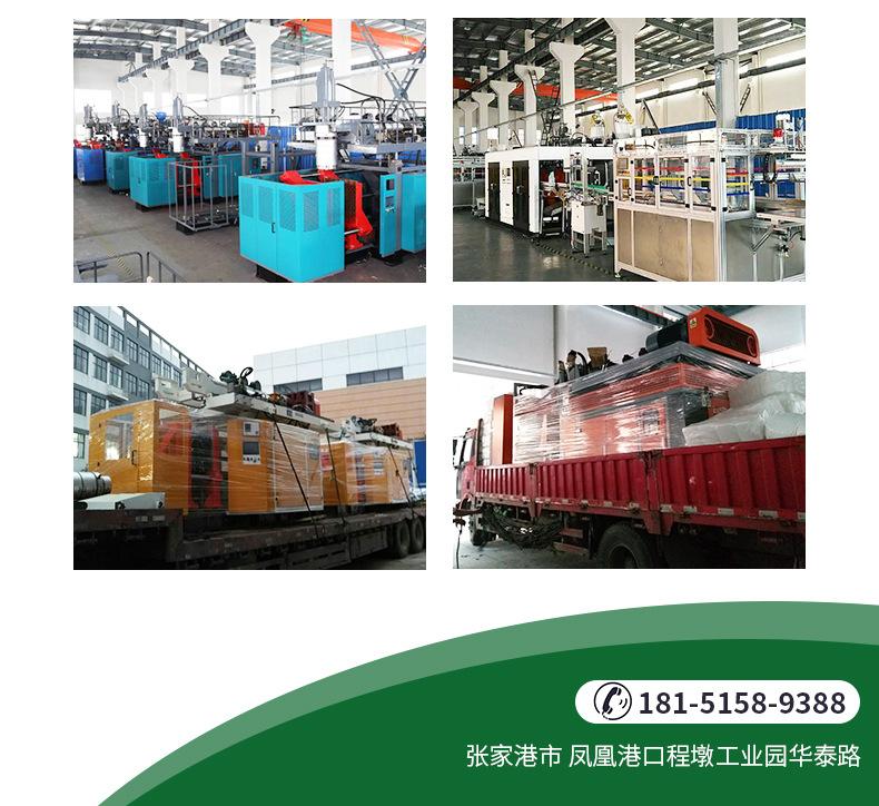 xiangqing_10.jpg