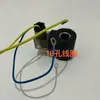 Partes de Carretilla Elevadora Apiladora Eléctrica Unidad de Potencia Hidráulica Motor DC Estación de Bomba de Aceite Contactor Relé de 12V 60V