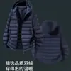 Chaqueta de plumas ligera con capucha invierno nueva 90% plumón de pato protección contra el frío abrigo cálido para exteriores a prueba de frío plumón de ganso blanco
