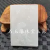 Xinjiang Hetian jade blanco Buda del dinero colgante de jade calcita jade mariposa año tras año hebilla de jade colgante marca de jade