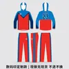 Conjunto de ropa deportiva personalizado para competición casual de club deportivo, con nombres y números impresos, conjunto de atuendo de rendimiento con cremallera completa