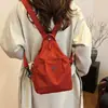Mochila de Viaje para Mujer 2025 Nueva Bolsa de Pecho Ligera para Viajeros Crossbody de Doble Uso Bolsa Deportiva de Un Hombro Montañismo Mochila Pequeña