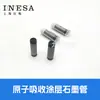 Shanghai Instrumentación Absorción Atómica Recubrimiento/Plataforma Tubo de Grafito - Envío Gratis y Factura Disponible