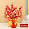 Flor artificial de fruta de la fortuna, acebo de fruta roja, flor falsa, arreglo floral para el Festival de Primavera, decoración de aula de Año Nuevo, cubo de Nochevieja, adornos de inauguración de la casa