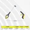Pinzas Recogedoras de Basura Plegables Pinzas Sanitarias Herramienta de Saneamiento Limpieza de Inodoros Recogedor para Exteriores Pinza para Basura Mango Largo Portátil