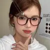 Gafas Retro Coreanas Ultraligeras de Prescripción para Mujer, Estilo de Alta Gama, Alta Definición, Adecuadas para Usar Sin Maquillaje, Monturas de Gafas para Hombre, Monturas Redondas Grandes, Gafas Sin Graduación