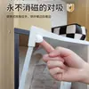 Cortina para Puerta de Gabinete Transparente, Cubierta Antipolvo para Estantería, Cortina Magnética a Prueba de Polvo e Impermeable para Estanterías, Armarios y Gabinetes Abiertos