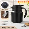Hervidor de Agua Aislado Personalizado, Acero Inoxidable 316, Gran Capacidad, Aislamiento Térmico, Dispensador de Pulsación, Separación de Té y Agua, Hervidor para Preparar Té