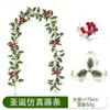 Enredadera Artificial de Navidad para Decoración del Hogar, Enredadera de Bayas Rojas para Montaje de Escena Festiva, Enredadera de Navidad Realista Transfronteriza