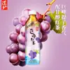 Producto Nuevo Auténtico de Hong Kong Bebida de Té Negro Jufeng 500ml*15 Botellas Bebida de Té Saludable Fría Lista para Beber