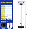 Luz solar para paisagismo externo para jardim de villa, terraço, luz móvel para pátio de casa, iluminação de poste de rua com sensor e controle remoto