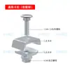 Accesorios para Bandejas Portacables de Malla Abierta Abrazaderas Abrazaderas de Conexión para Bandejas Portacables de Malla Abierta Conector Recto Conector en Ángulo Malla de Acero Inoxidable