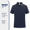 Camiseta tipo polo de seda helada Personalizable Ropa de trabajo de manga corta con solapa Hazlo tú mismo Grupo Empresa Ropa de fábrica Ropa de trabajo Camisa cultural Bordar