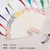 Papel para Caligrafia Marcador de Página Estilo Chinês Caligrafia Artesanal Clássica Pintura Chinesa Batik Manuscrito em Branco Autopreenchível Estudante Caneta Dura Pincel