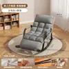 Mecedora Silla Perezosa Balcón Reclinable Hogar Ocio Silla para Adultos para Dormir Modelo Nuevo 2025 Sillón Sofá Doble Uso para Sentarse y Dormir