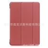 Para Fire HD8 2022 Funda protectora universal Fire HD8 2020 Fire HD8 plus 8 pulgadas