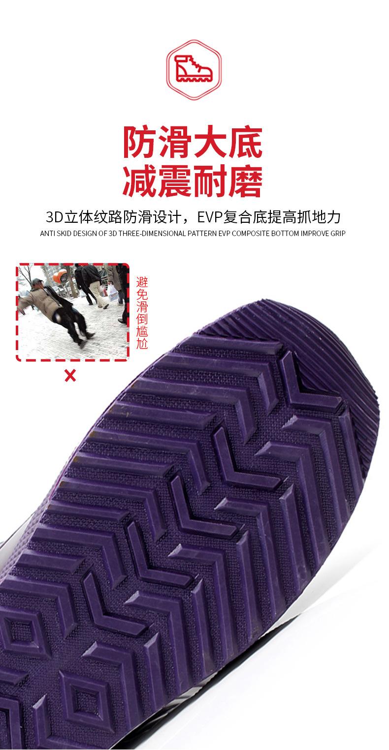 790详情