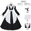 Vestido Original Lolita de Monja Gótica para Tallas Grandes Disfraz de Cosplay de Halloween Set Clásico de Lolita CD