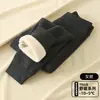 Pantalones Mágicos Escolares de Invierno para Niñas, Pantalones de Algodón Gruesos con Felpa, Pantalones Cálidos de Cintura Alta de Lana de Cordero, Pantalones de Capa Base para Niños