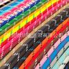 Suministro directo de fábrica cuerda de poliéster de color de 5 mm de grosor muchos colores opcionales punto de salto equipaje teléfono móvil cordón tejido