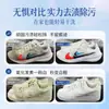 Limpiador de Zapatos Blanco, Herramienta Mágica para Limpiar Zapatos, Removedor de Manchas para Tenis sin Lavado, Limpieza en Seco, De-amarilleo, Descontaminación, Blanqueamiento, Agente de Limpieza Especial