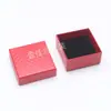 Venta al por mayor de alta gama en stock caja de embalaje para regalo de joyería collar anillo tapa cielo y tierra caja de almacenamiento para joyería aretes pulsera