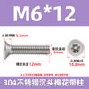 Tornillos Torx de Cabeza Plana de Acero Inoxidable 304 con Pasador, Tornillos Torx de Cabeza Avellanada Antirrobo en Stock M2M3-M10