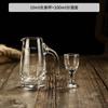 Copa de vino blanco separador de vino traje vidrio doméstico copa bala copa de licor una copa botella pequeña de vino juego de vino creativo estilo chino