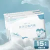 Ropa Interior Desechable para Niños y Niñas, Algodón Puro, Esterilizada, Estilos Triángulo y Ángulo Plano, Sin Lavado, Ideal para Viajes, Uso Diario, Portátil, Ropa Interior Juvenil