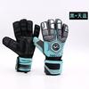 Guantes de Fútbol para Hombres y Mujeres, Resistentes al Desgaste y Engrosados, Guantes Profesionales de Portero, Guantes Deportivos Antideslizantes de Látex