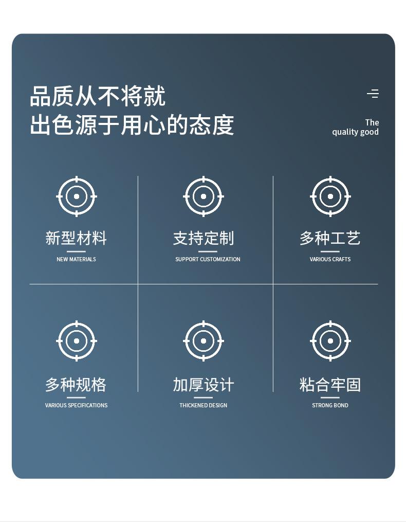 详情页_02