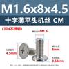 Tornillos de Máquina de Cabeza Plana Fina Cruz Acero Inoxidable 304 cm Tornillos de Cabeza Plana Extendidos M1.4M1.6M2M3M5M6