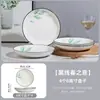 Platos de 7/8 pulgadas, 10 Piezas, Plato para Servir para Uso Doméstico, Nuevo Estilo 2025, Plato de Cena de Cerámica, Plato para Cocinar Atractivo, Plato Hondo