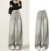 Jeans de pierna ancha lavados en gris claro para mujer, nuevo estilo de otoño, cintura alta, caídos, holgados, adelgazantes, pierna recta, pantalones de largo hasta el suelo